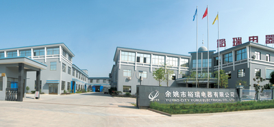 Çin Yuyao City Yurui Electrical Appliance Co., Ltd. şirket Profili