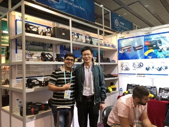 Çin Yuyao City Yurui Electrical Appliance Co., Ltd. şirket Profili