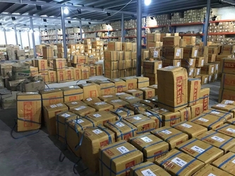 Çin Yuyao City Yurui Electrical Appliance Co., Ltd. şirket Profili